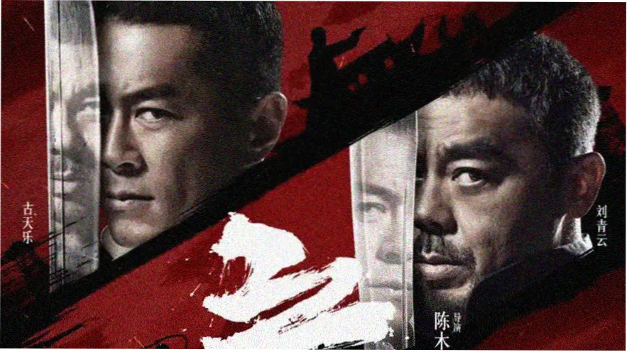 火影忍者疾风传 动漫 2007 全集
